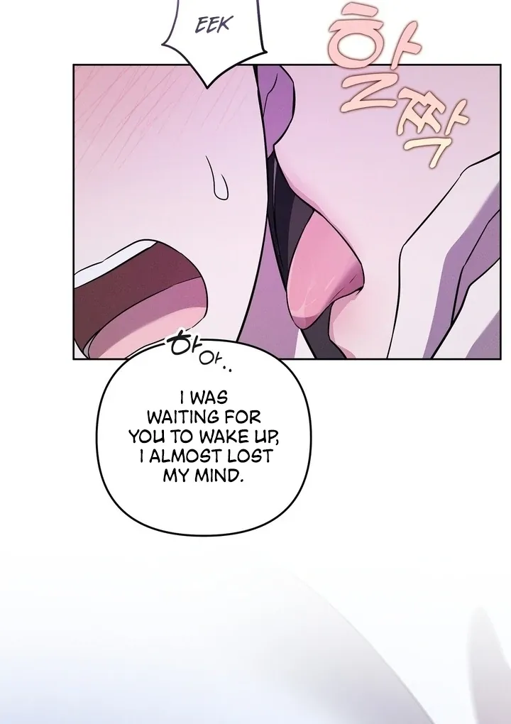 Read Bygone Love chapter 20 image 55 on Lezhin