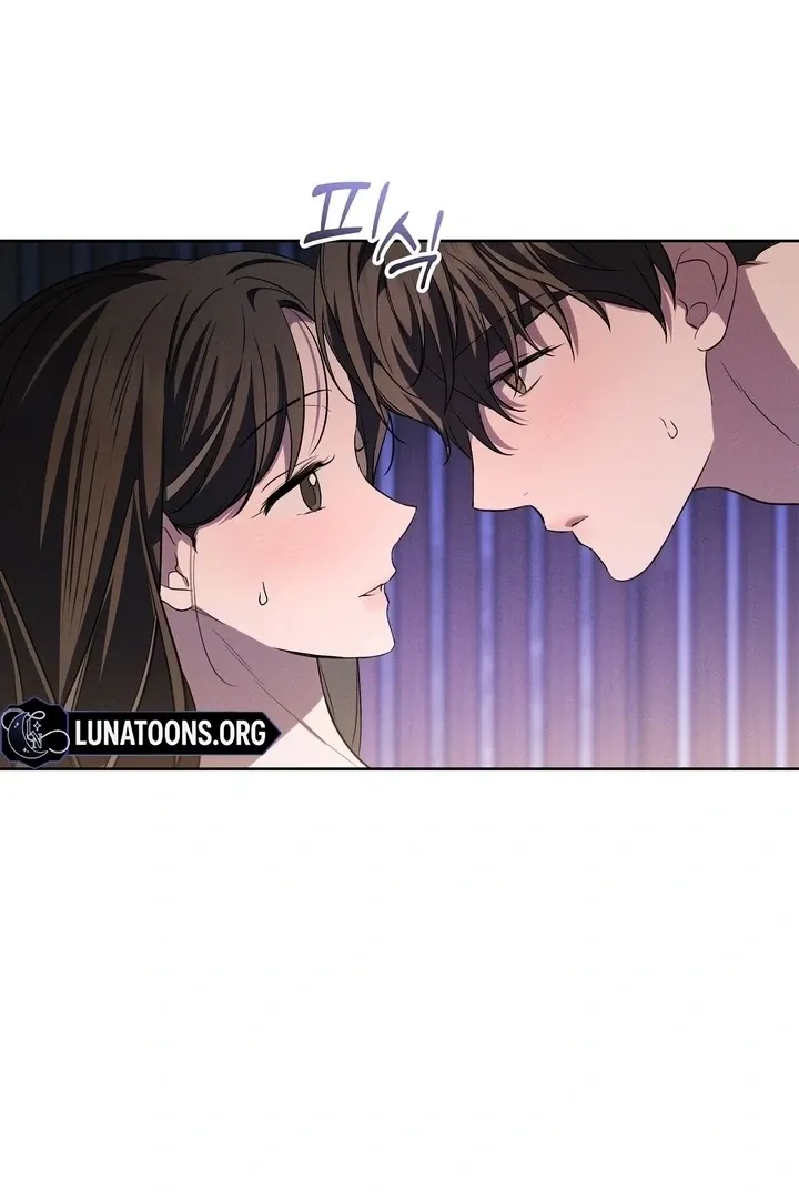 Read Bygone Love chapter 20 image 81 on Lezhin