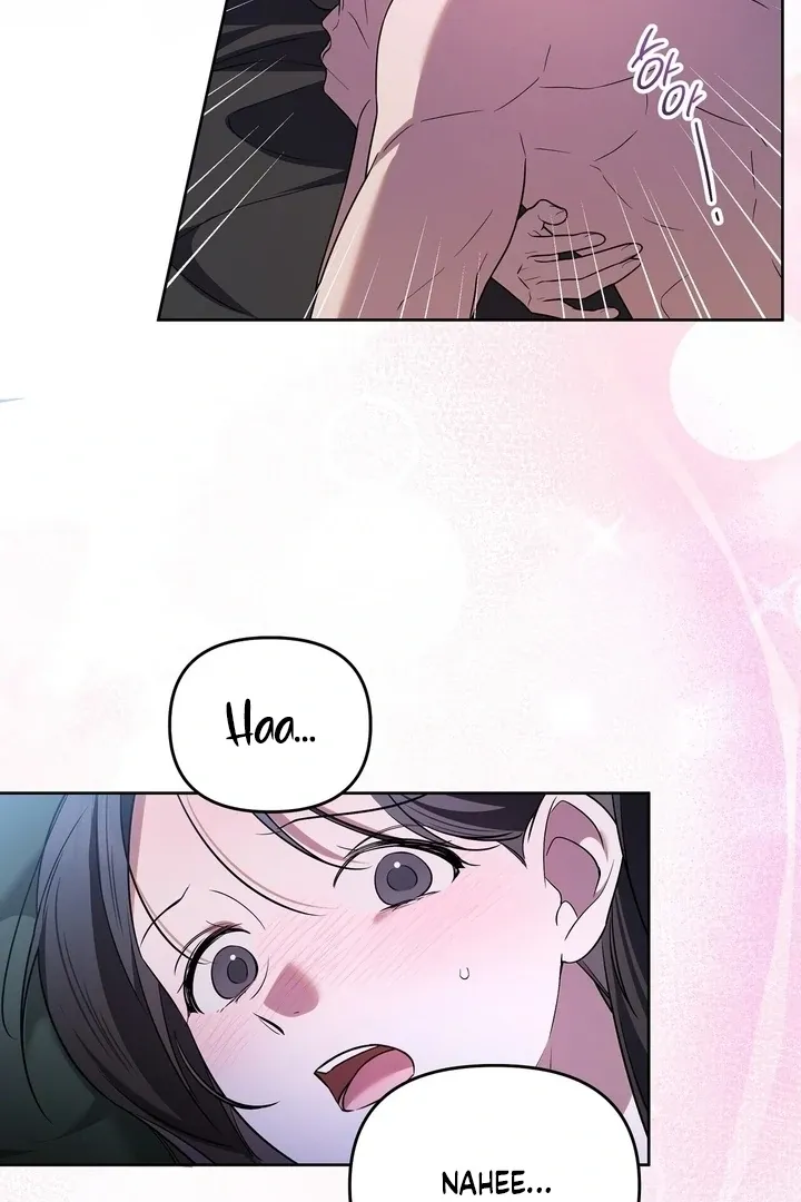 Read Bygone Love chapter 21 image 16 on Lezhin