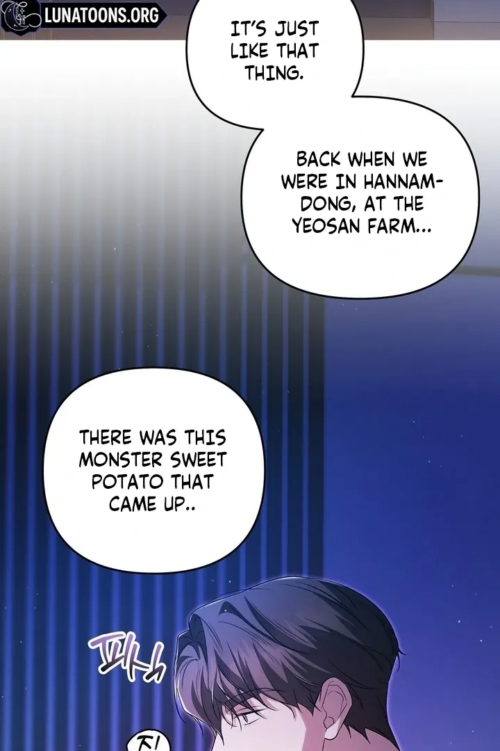 Read Bygone Love chapter 21 image 32 on Lezhin