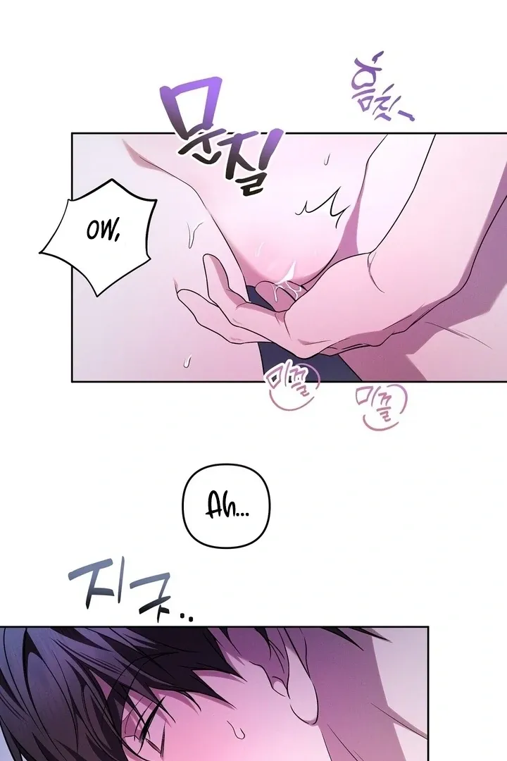 Read Bygone Love chapter 21 image 37 on Lezhin