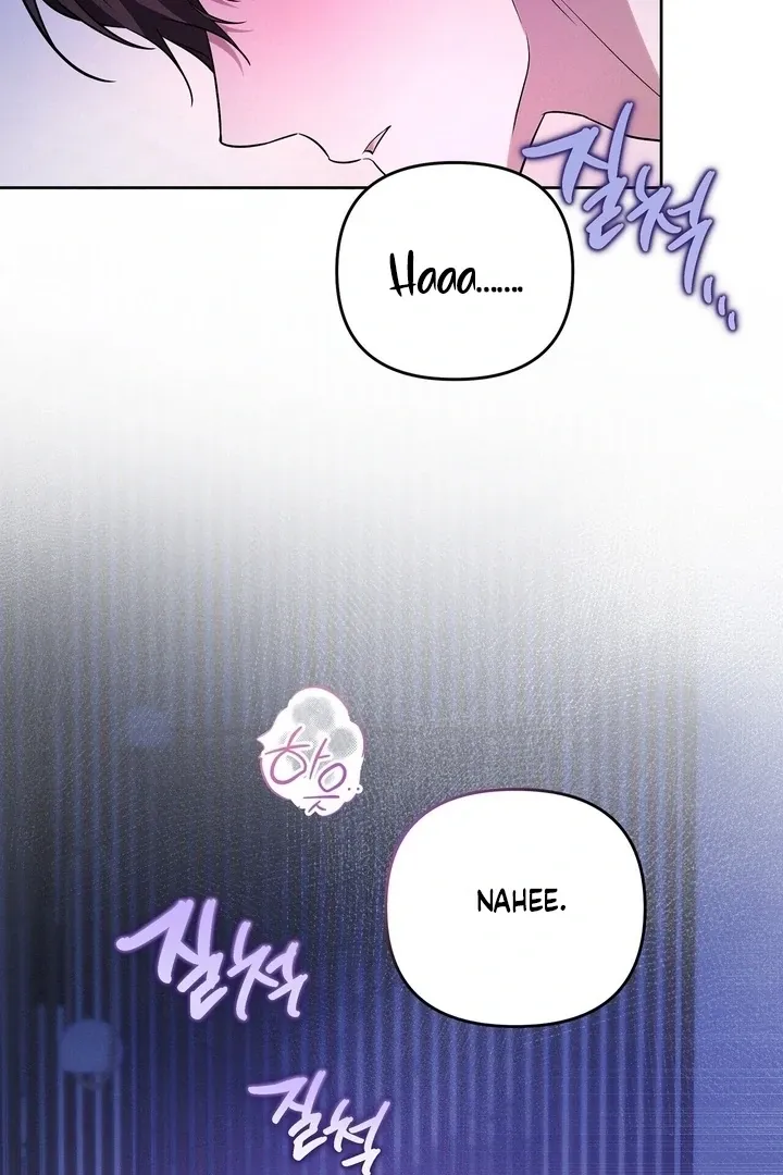 Read Bygone Love chapter 21 image 38 on Lezhin
