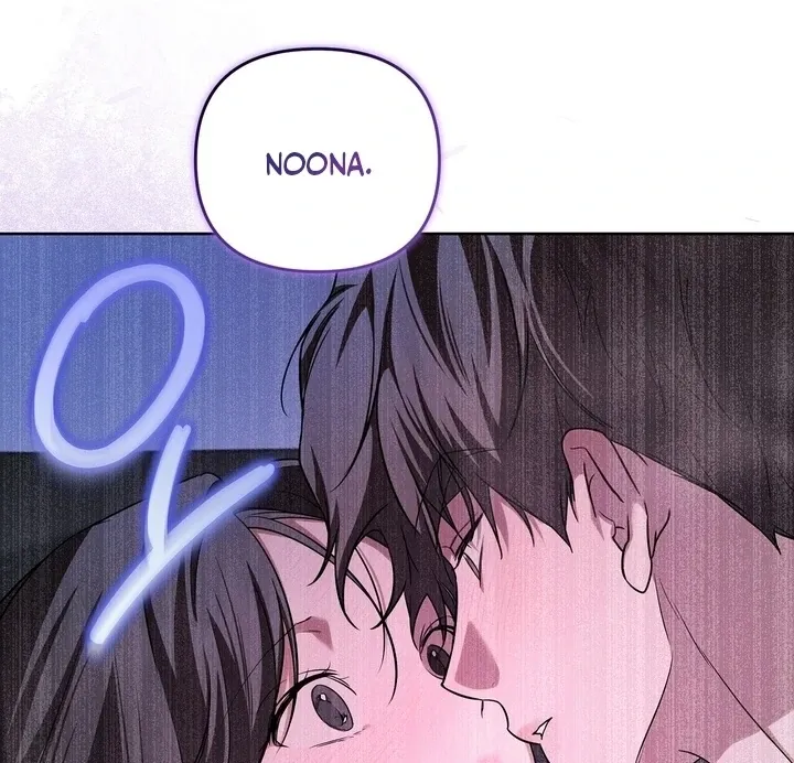 Read Bygone Love chapter 21 image 40 on Lezhin