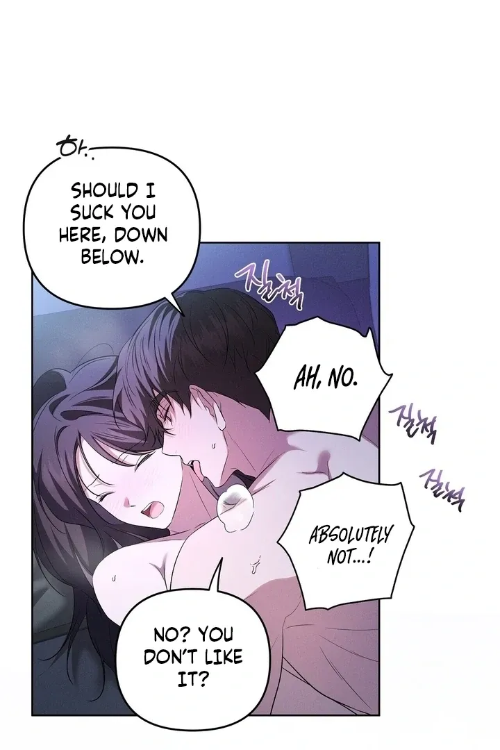 Read Bygone Love chapter 21 image 43 on Lezhin