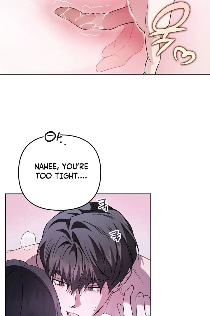 Read Bygone Love chapter 21 image 47 on Lezhin