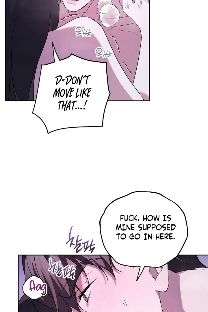Read Bygone Love chapter 21 image 48 on Lezhin