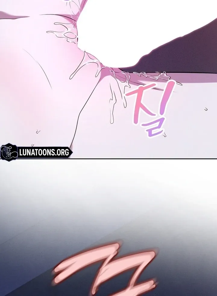 Read Bygone Love chapter 21 image 55 on Lezhin