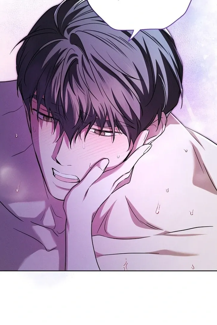 Read Bygone Love chapter 21 image 62 on Lezhin