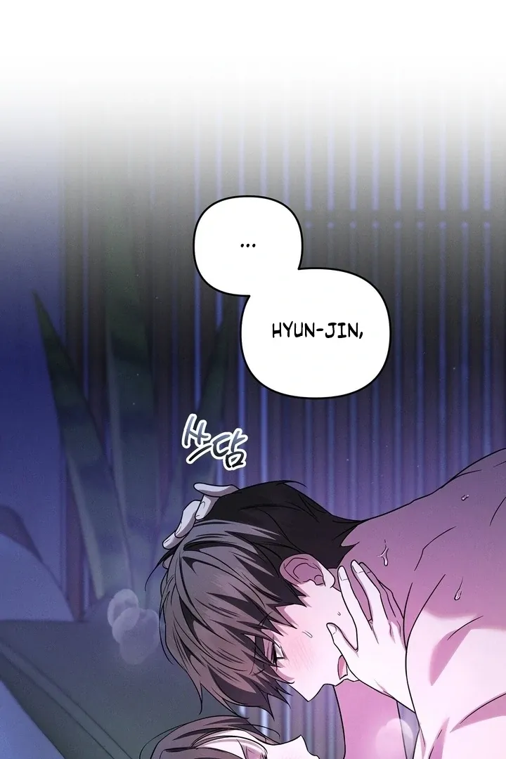 Read Bygone Love chapter 21 image 63 on Lezhin