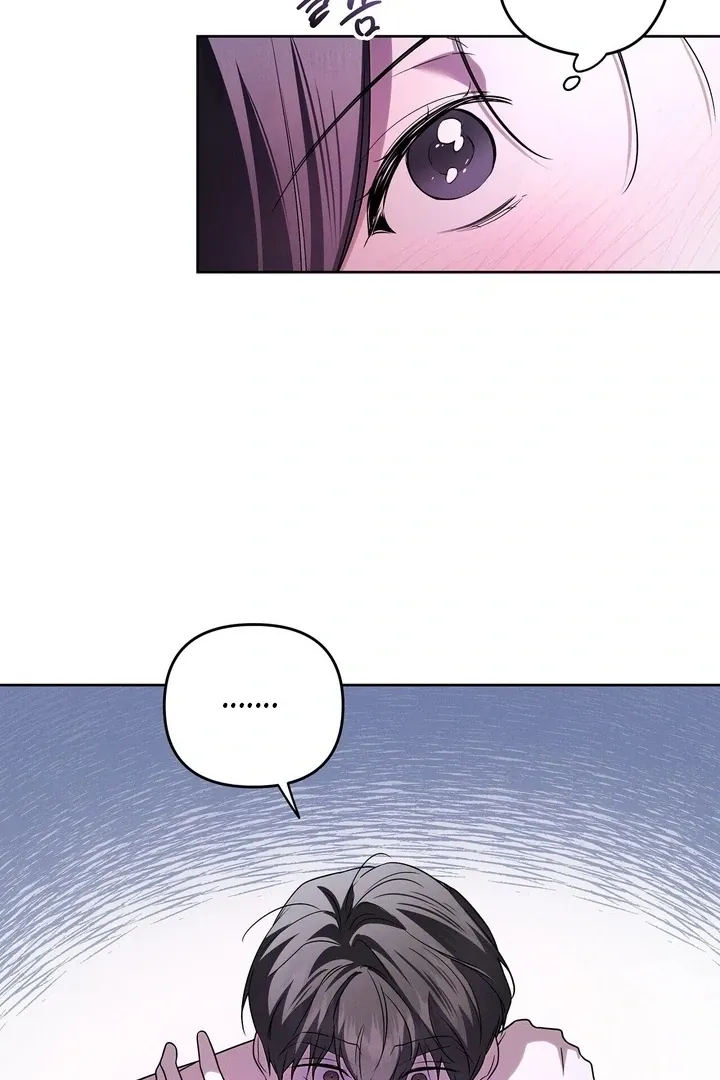 Read Bygone Love chapter 21 image 67 on Lezhin
