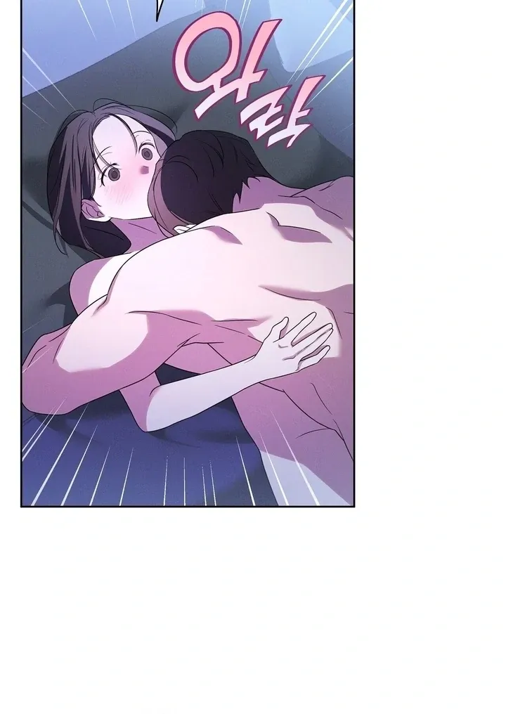Read Bygone Love chapter 21 image 69 on Lezhin