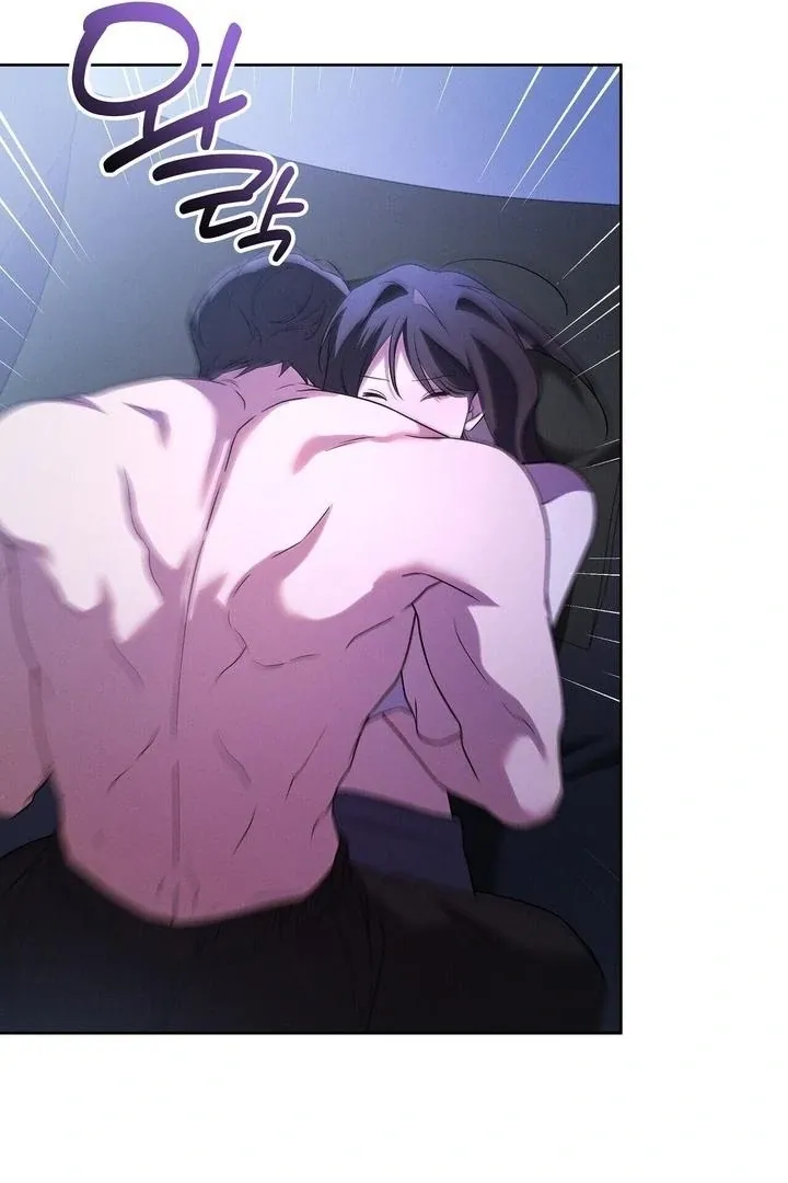 Read Bygone Love chapter 21 image 7 on Lezhin