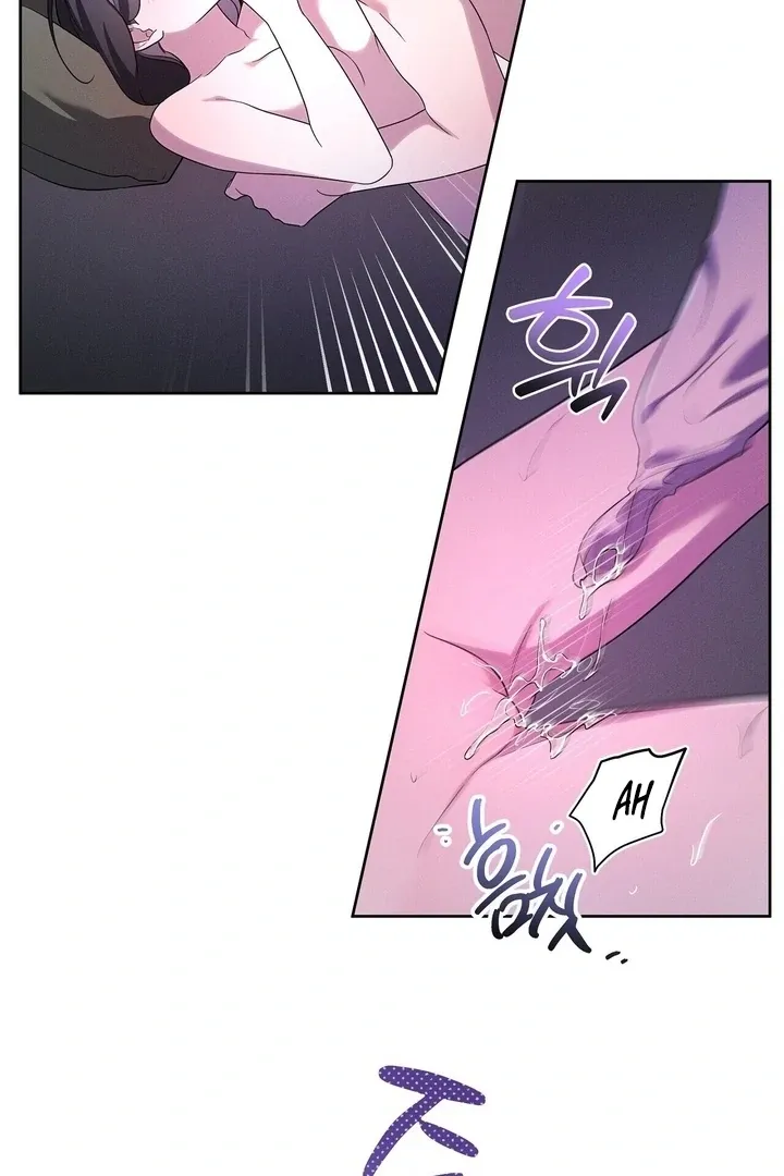 Read Bygone Love chapter 21 image 72 on Lezhin