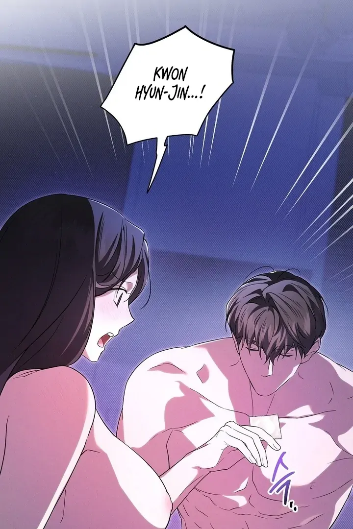 Read Bygone Love chapter 21 image 75 on Lezhin