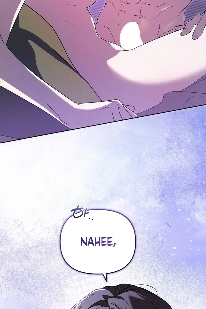 Read Bygone Love chapter 21 image 76 on Lezhin