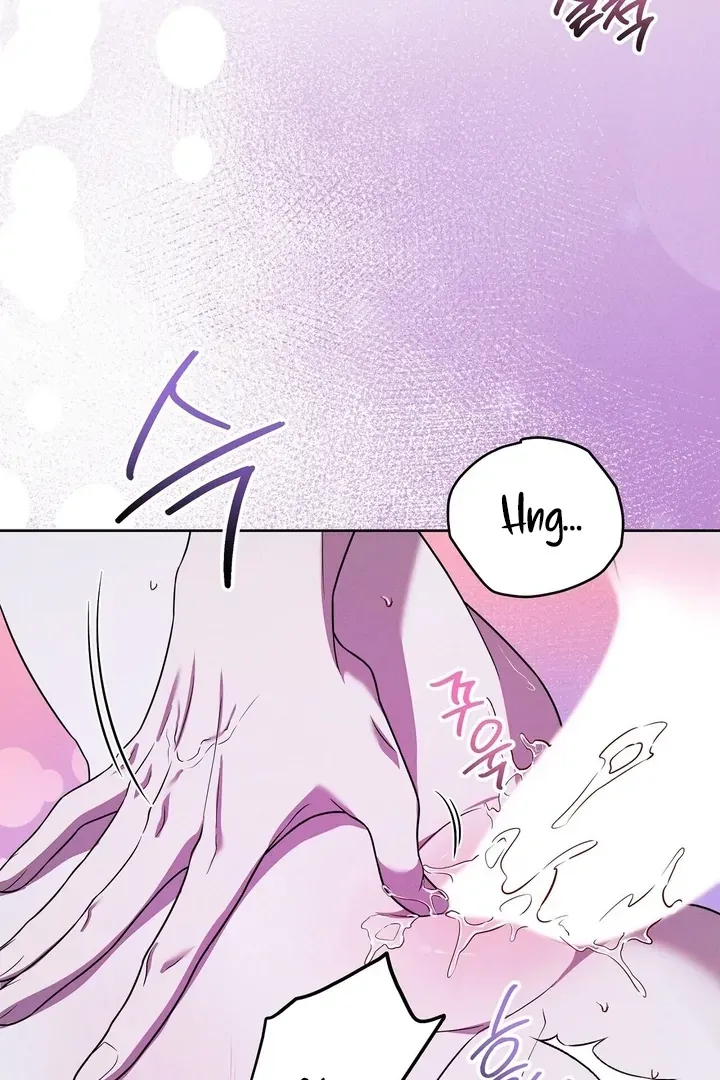 Read Bygone Love chapter 22 image 19 on Lezhin