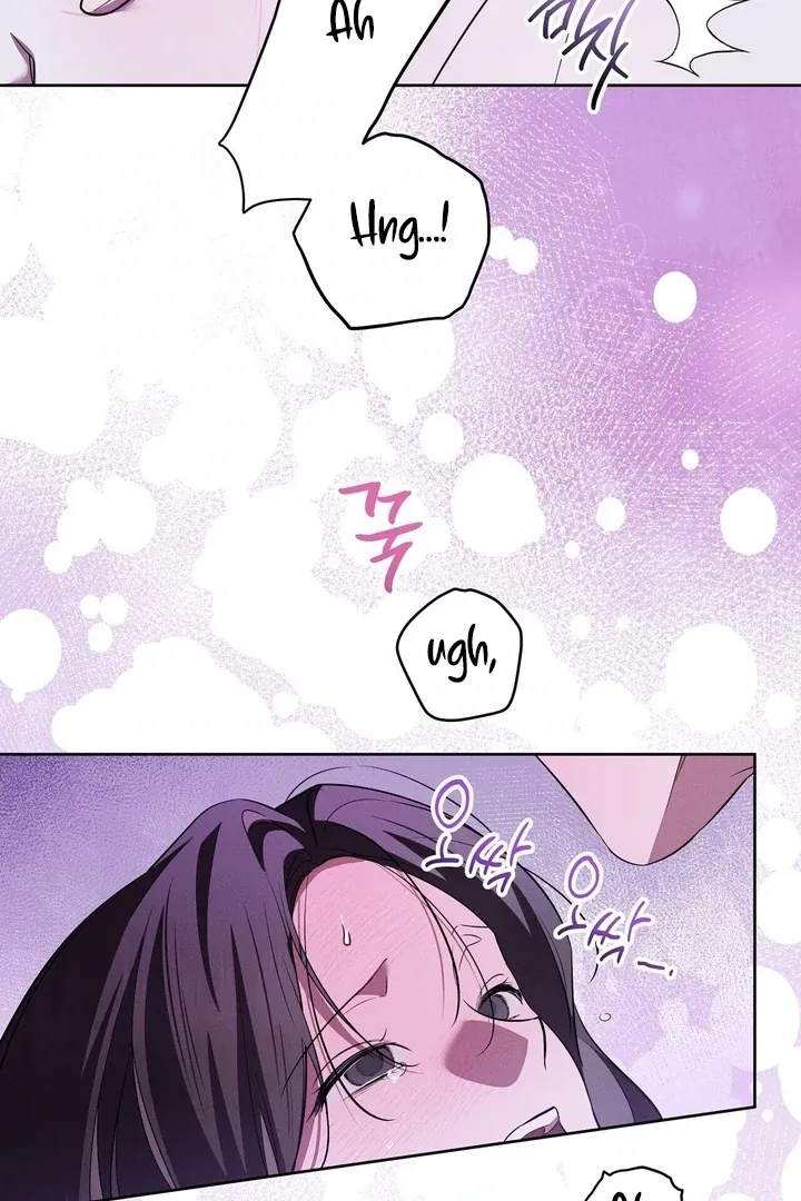 Read Bygone Love chapter 22 image 20 on Lezhin