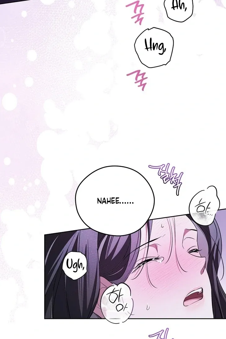 Read Bygone Love chapter 22 image 21 on Lezhin