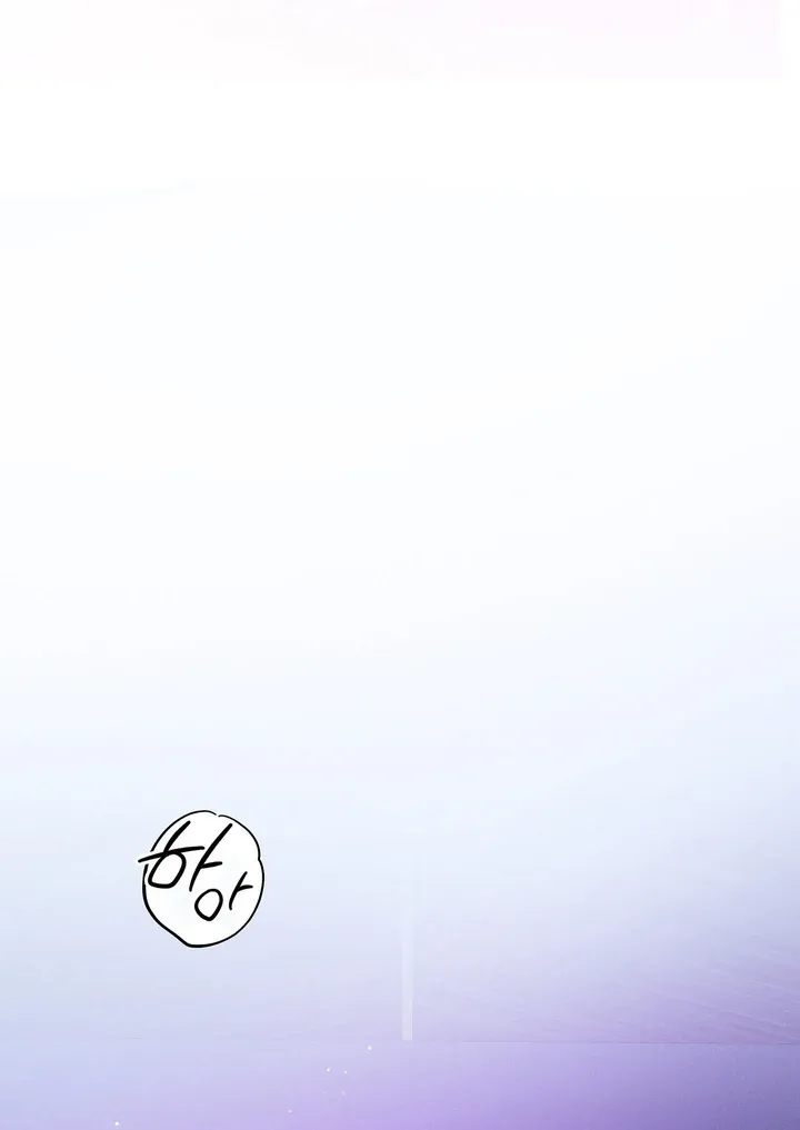 Read Bygone Love chapter 22 image 27 on Lezhin