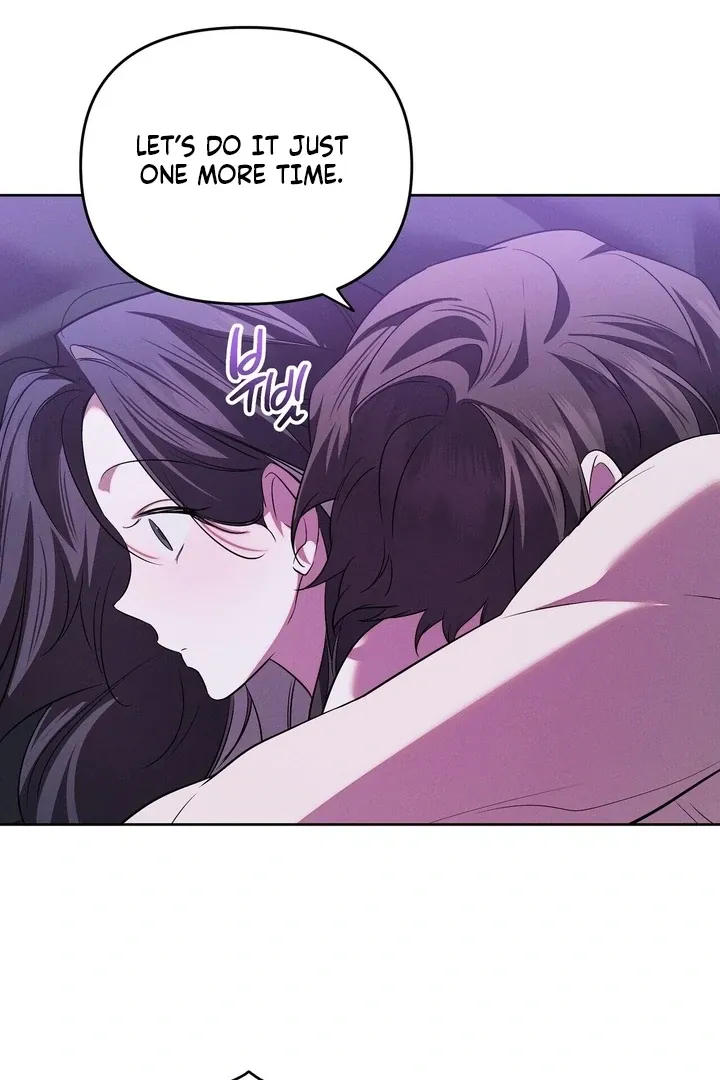 Read Bygone Love chapter 22 image 31 on Lezhin