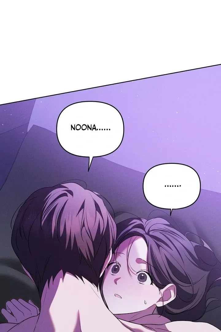 Read Bygone Love chapter 22 image 33 on Lezhin