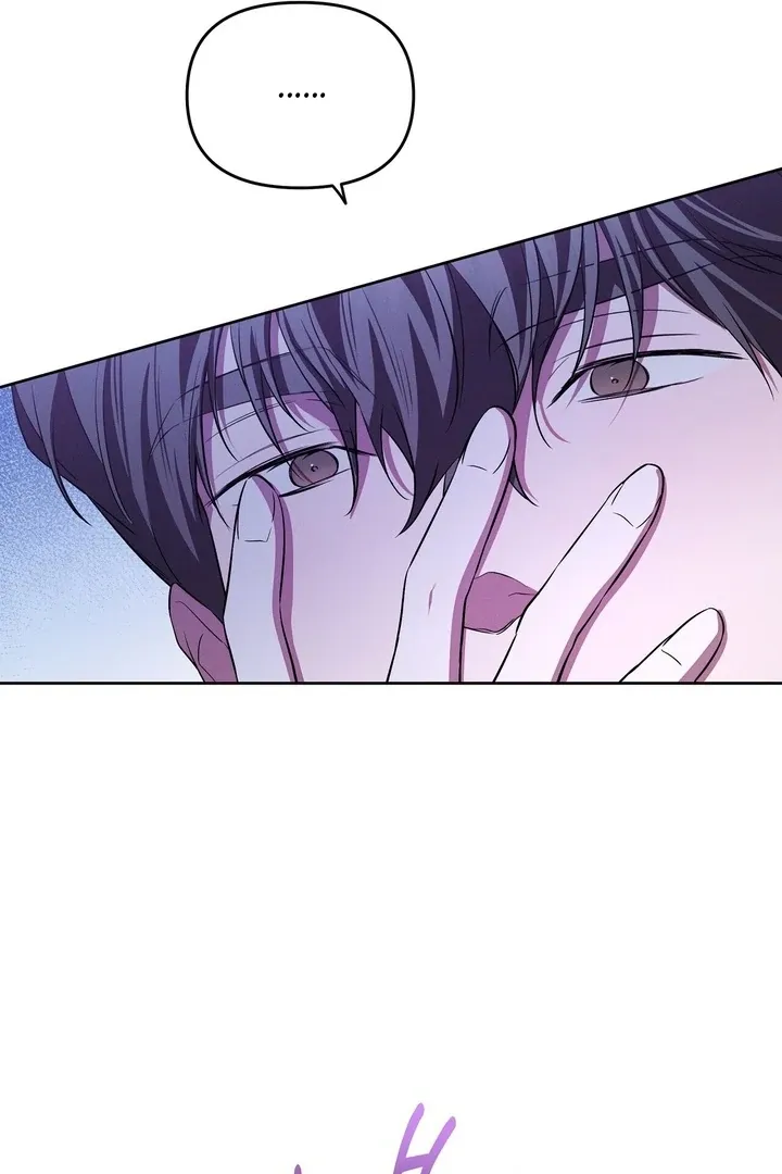 Read Bygone Love chapter 22 image 42 on Lezhin