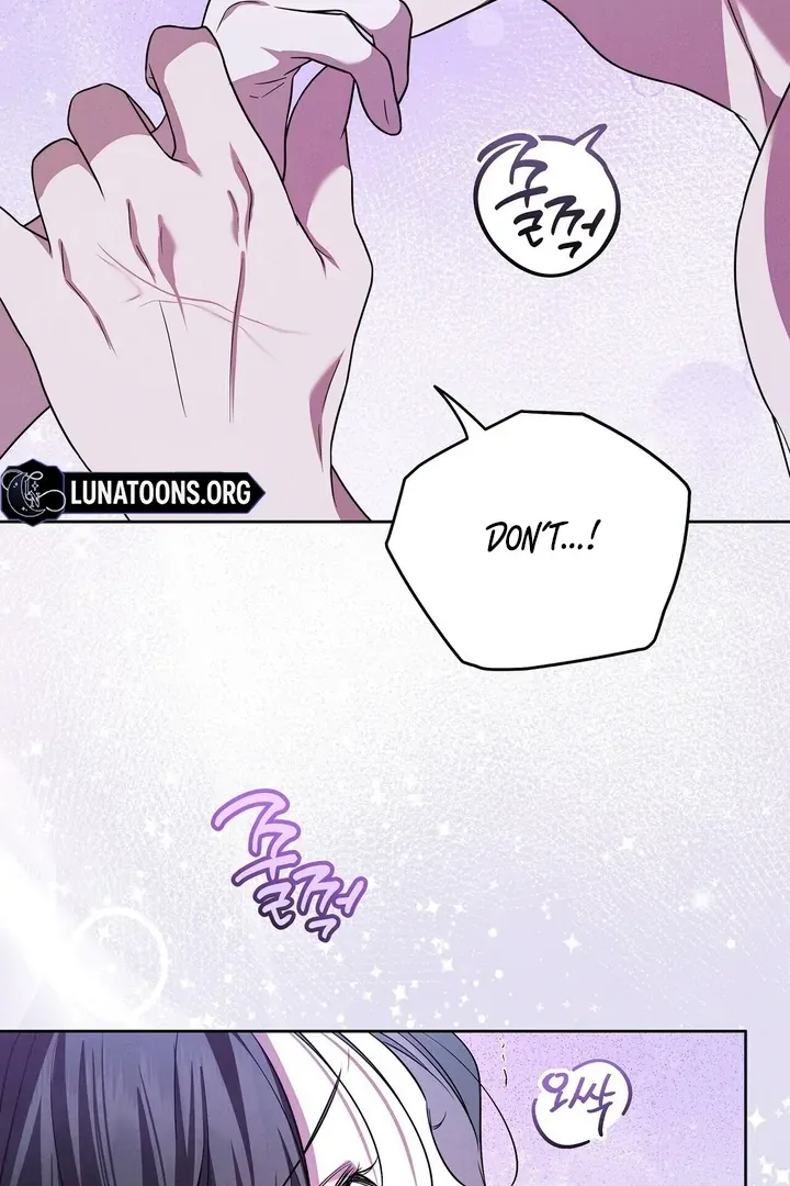 Read Bygone Love chapter 22 image 45 on Lezhin