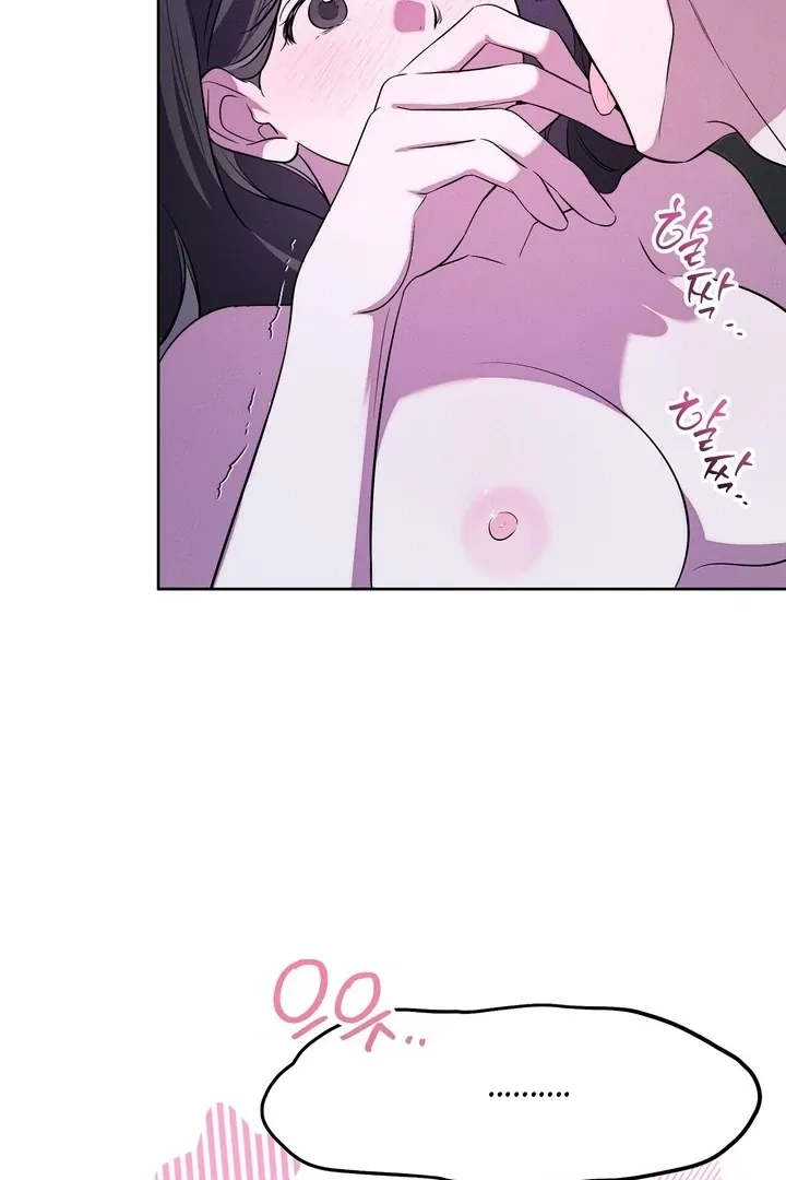 Read Bygone Love chapter 22 image 50 on Lezhin