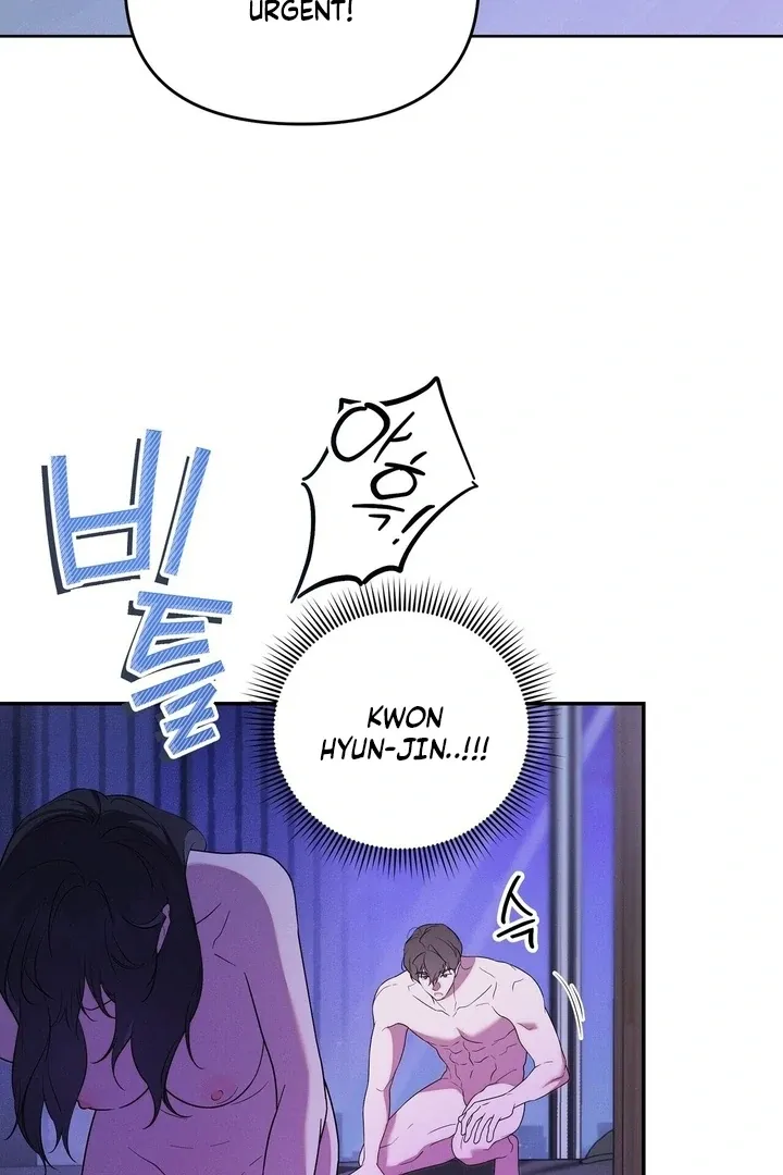 Read Bygone Love chapter 22 image 53 on Lezhin