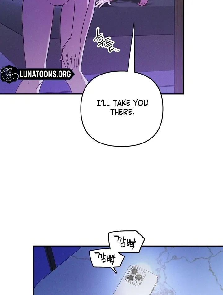 Read Bygone Love chapter 22 image 54 on Lezhin