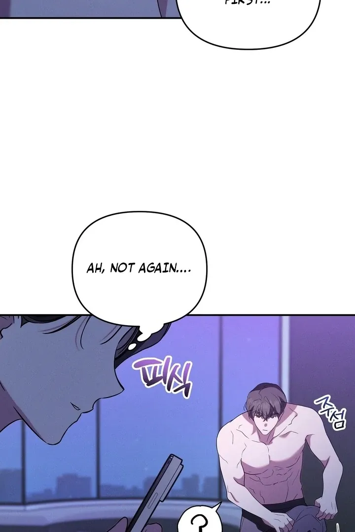Read Bygone Love chapter 22 image 57 on Lezhin
