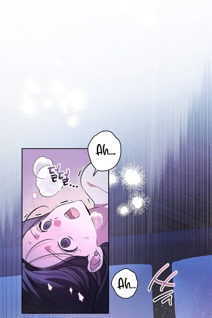Read Bygone Love chapter 22 image 6 on Lezhin