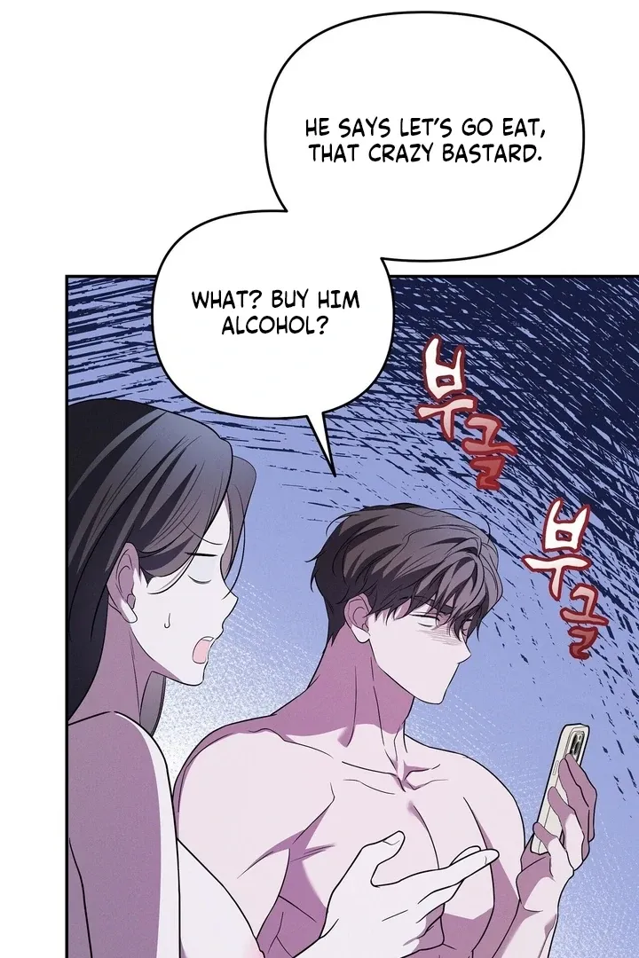 Read Bygone Love chapter 22 image 66 on Lezhin