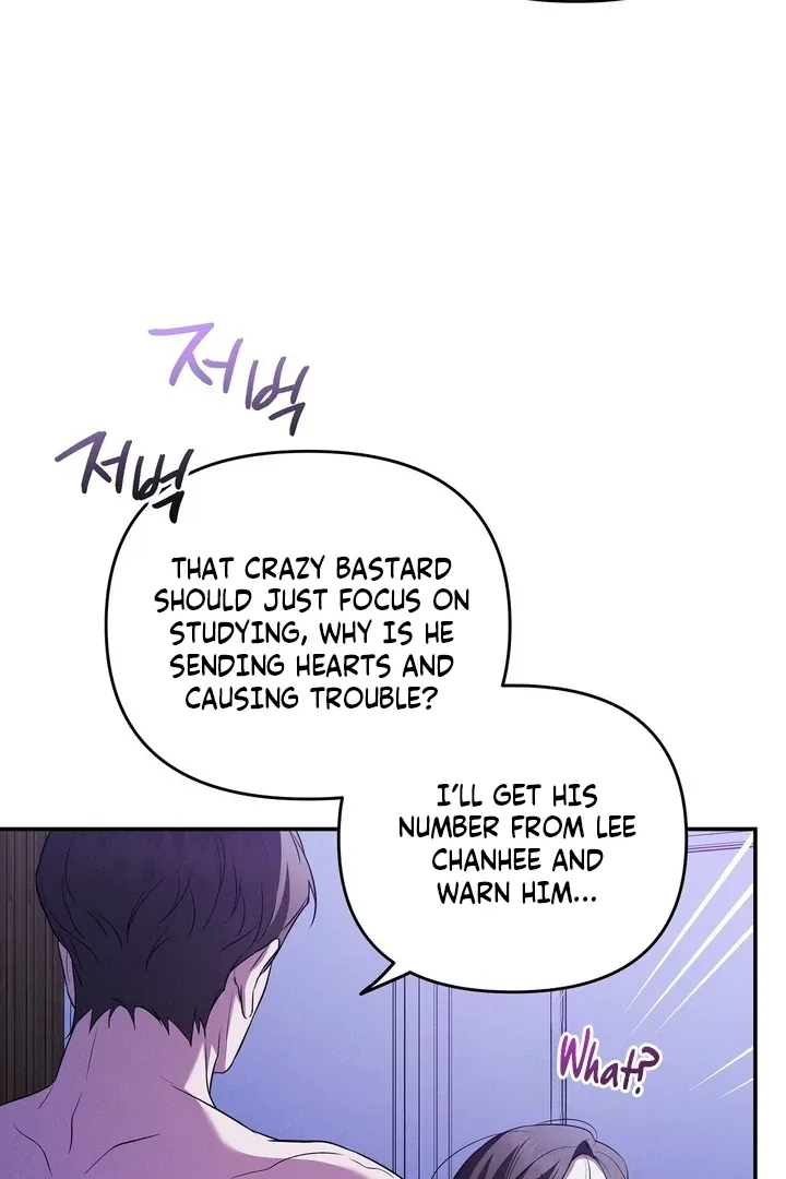 Read Bygone Love chapter 22 image 70 on Lezhin