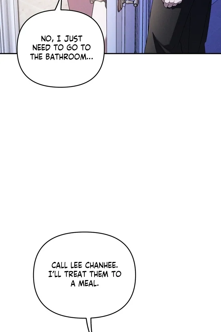 Read Bygone Love chapter 22 image 74 on Lezhin