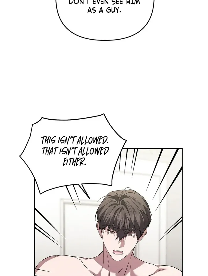 Read Bygone Love chapter 22 image 81 on Lezhin