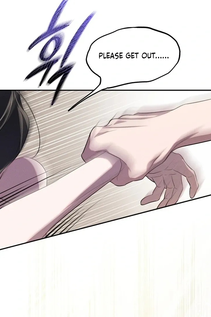 Read Bygone Love chapter 22 image 85 on Lezhin
