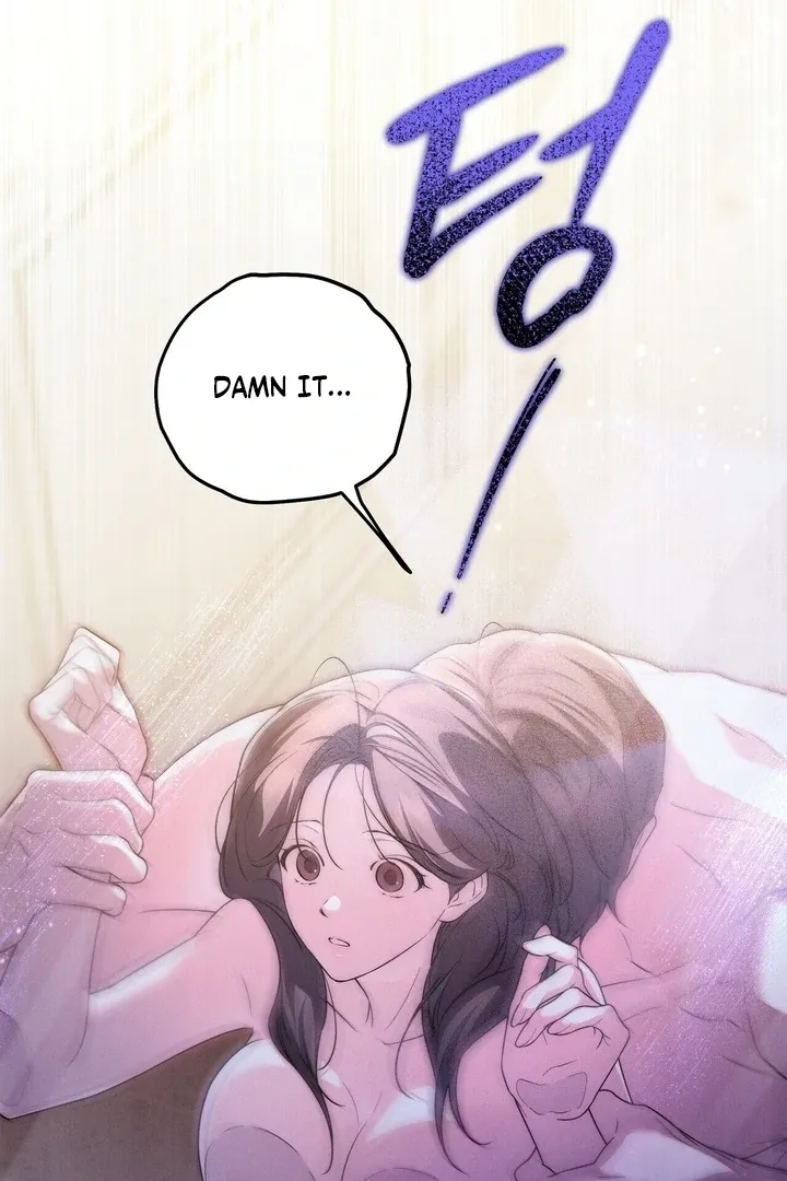 Read Bygone Love chapter 22 image 86 on Lezhin