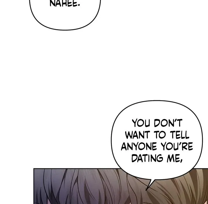 Read Bygone Love chapter 23 image 12 on Lezhin