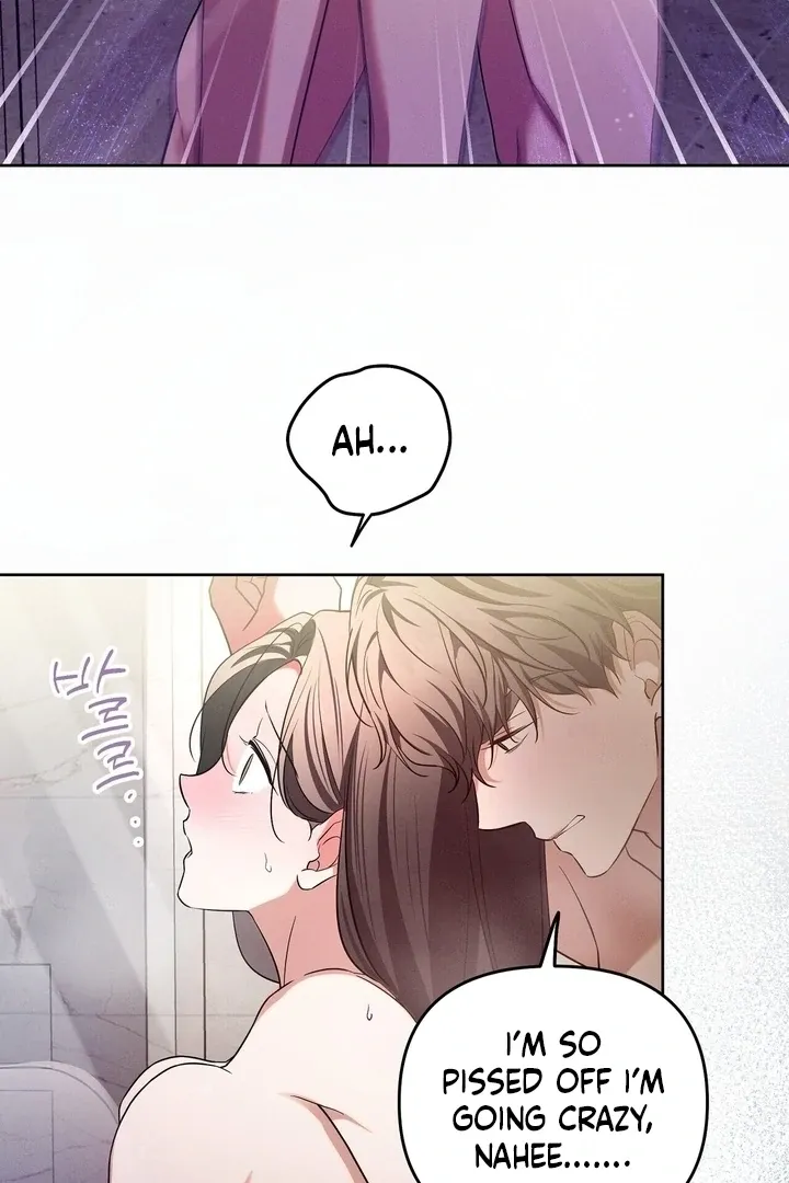 Read Bygone Love chapter 23 image 16 on Lezhin