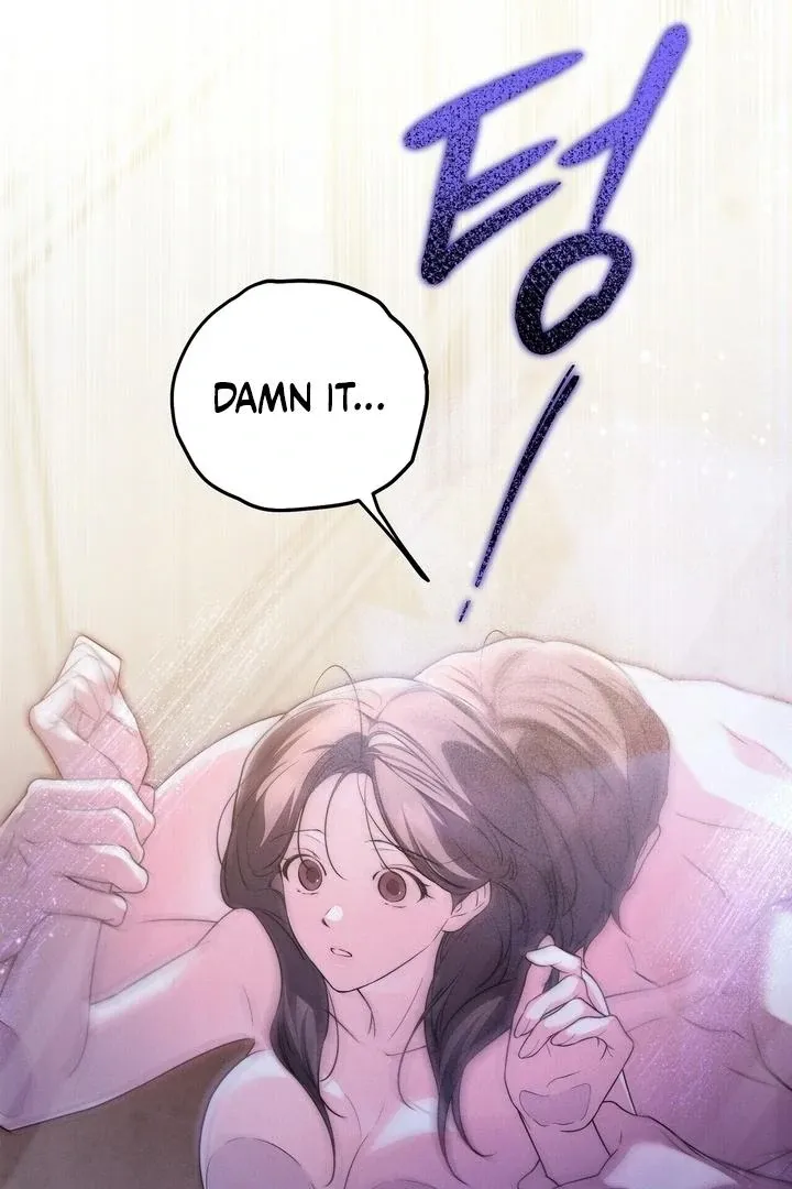 Read Bygone Love chapter 23 image 2 on Lezhin