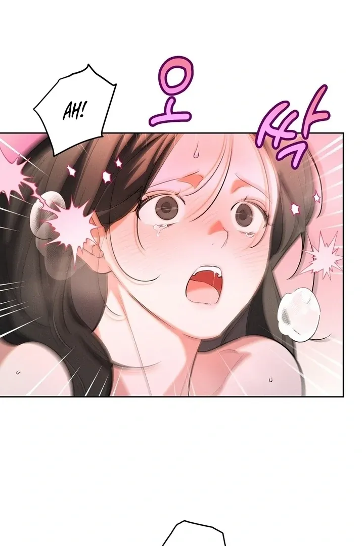Read Bygone Love chapter 23 image 22 on Lezhin