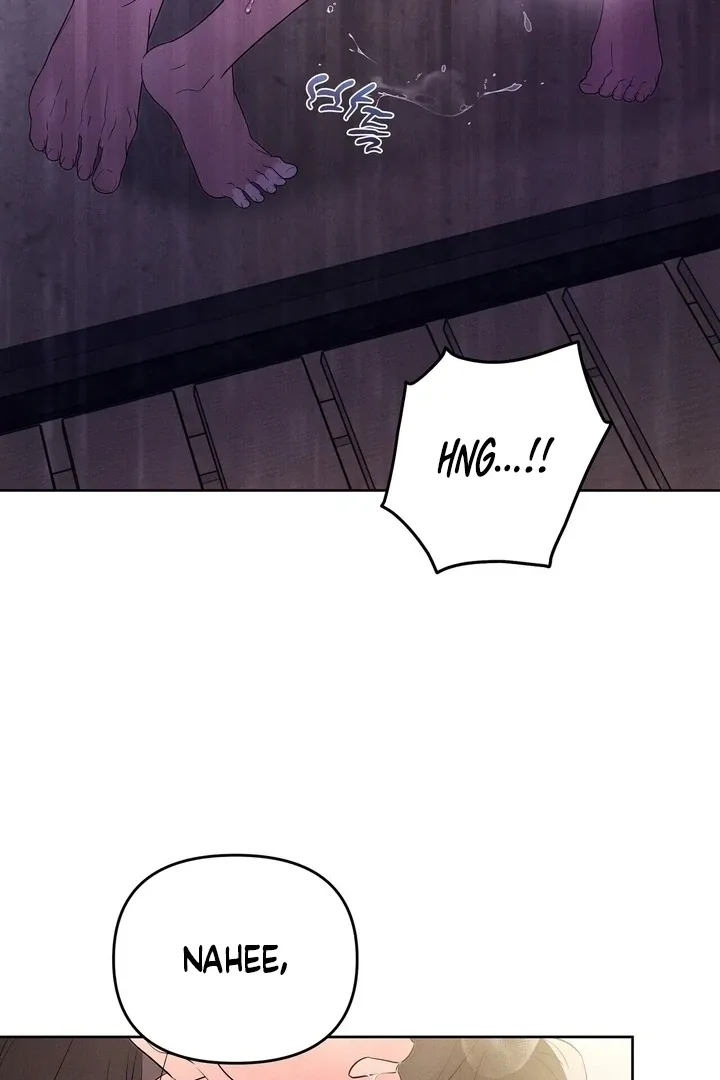 Read Bygone Love chapter 23 image 24 on Lezhin