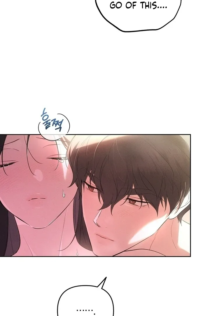 Read Bygone Love chapter 23 image 29 on Lezhin