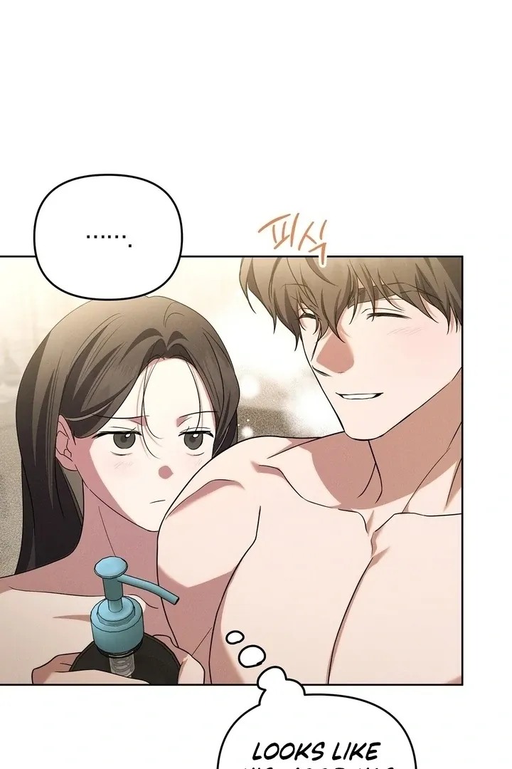 Read Bygone Love chapter 23 image 36 on Lezhin