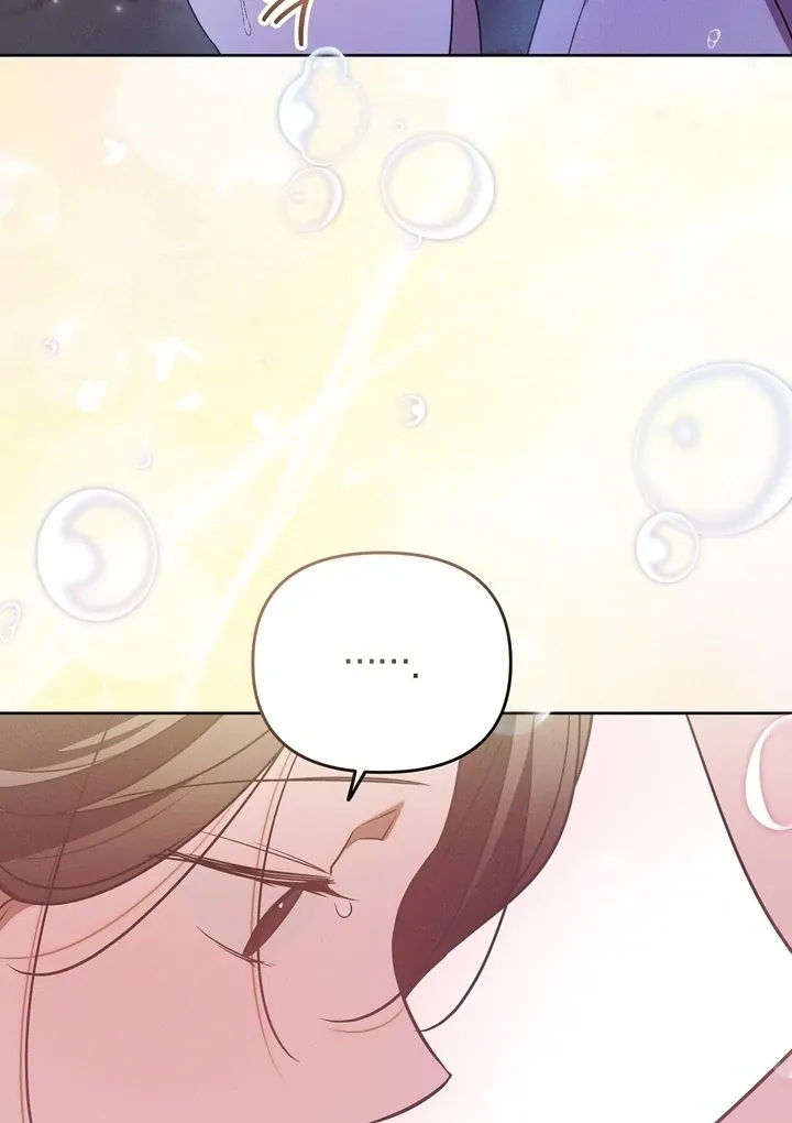 Read Bygone Love chapter 23 image 40 on Lezhin