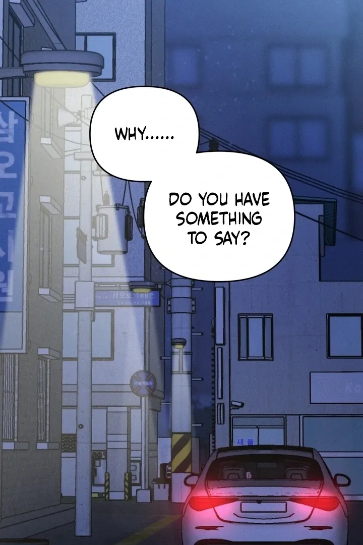 Read Bygone Love chapter 23 image 43 on Lezhin