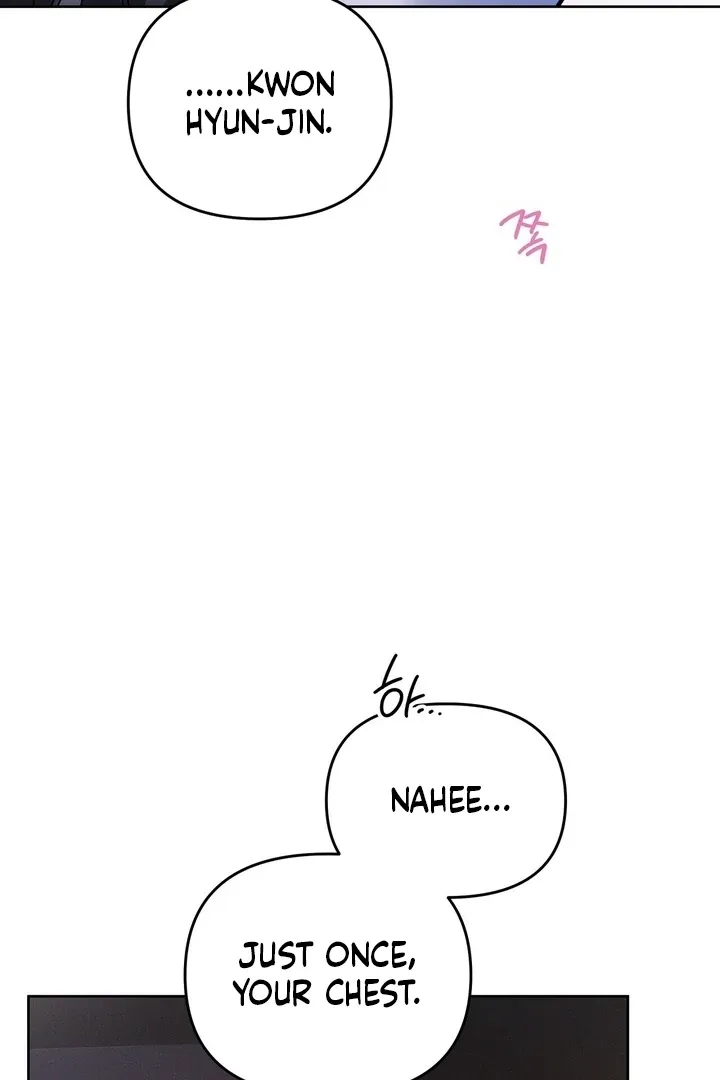 Read Bygone Love chapter 23 image 52 on Lezhin