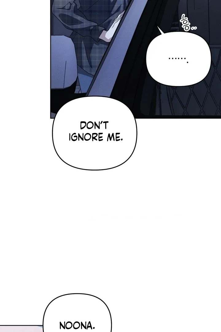 Read Bygone Love chapter 23 image 72 on Lezhin