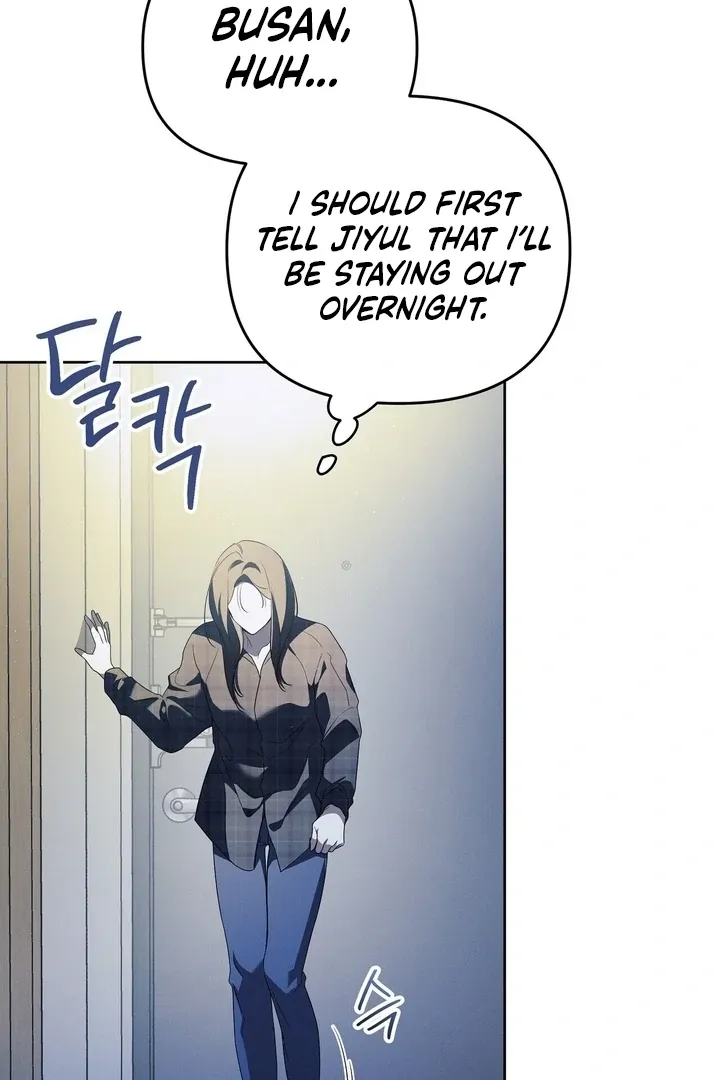Read Bygone Love chapter 23 image 79 on Lezhin